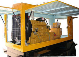 新政镇移动电站(移动柴油发电机组) 新政镇移动电站(移动柴油发电机组)